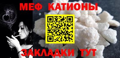 mix Апшеронск
