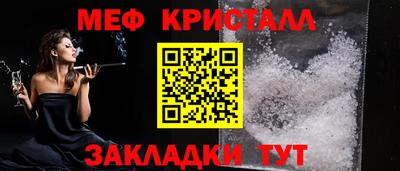 ALPHA PVP Апрелевка