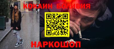 ALPHA PVP Апрелевка