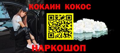 ALPHA PVP Апрелевка
