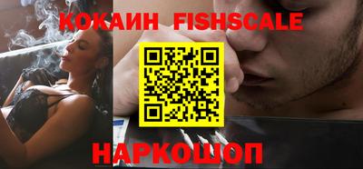 ALPHA PVP Апрелевка