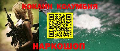 ALPHA PVP Аргун
