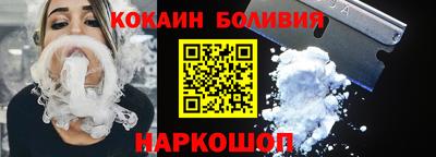 mix Апшеронск