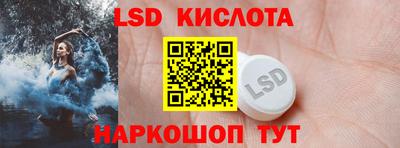 ALPHA PVP Апрелевка