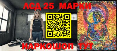 ALPHA PVP Аргун