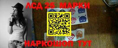 mix Апшеронск