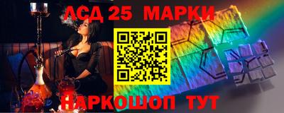 ALPHA PVP Аргун