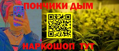 ALPHA PVP Аргун