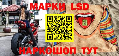 мдпв Гай
