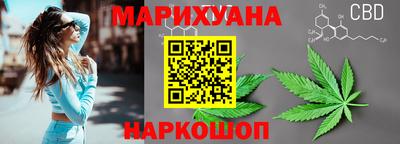 mix Апшеронск