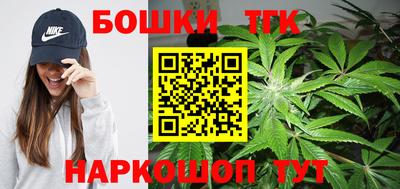 ALPHA PVP Аргун