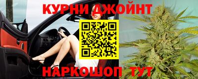 ALPHA PVP Апрелевка
