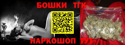 ALPHA PVP Апрелевка