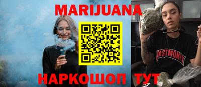 ALPHA PVP Апрелевка