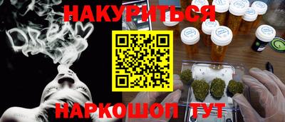 ALPHA PVP Аргун