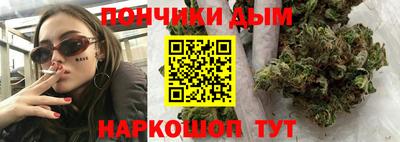 mix Апшеронск