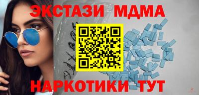 ALPHA PVP Аргун