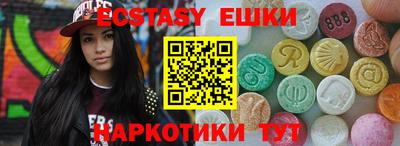 ALPHA PVP Апрелевка