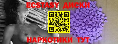 ALPHA PVP Апрелевка