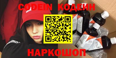 ALPHA PVP Апрелевка