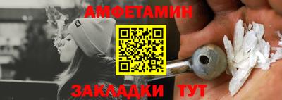mix Апшеронск
