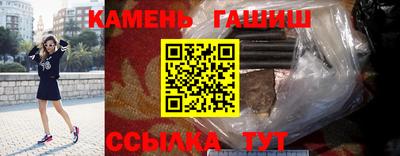 ALPHA PVP Апрелевка