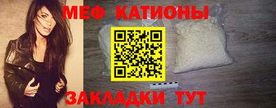 ALPHA PVP Апрелевка