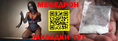 ALPHA PVP Апрелевка