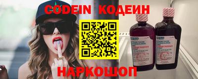 ALPHA PVP Апрелевка